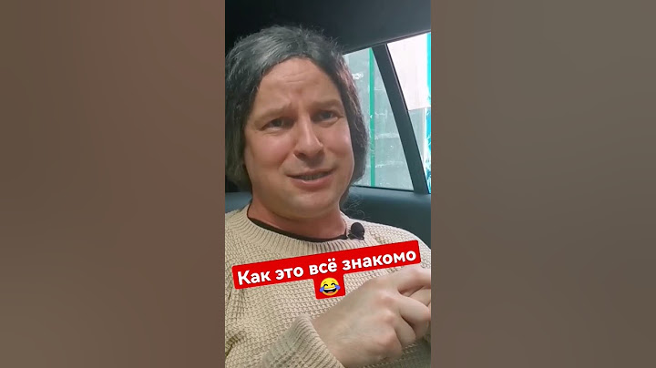 БЕЛГОРОД. Вообще не хочу уезжать 😁 #shorts
