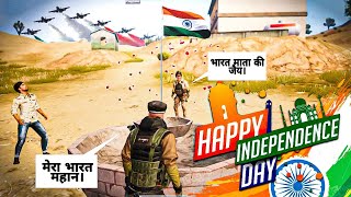 A true Story | Independence Day Special | Pubg Mobile Short Film