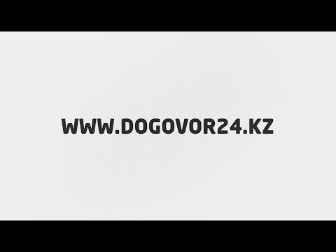 О Договор24