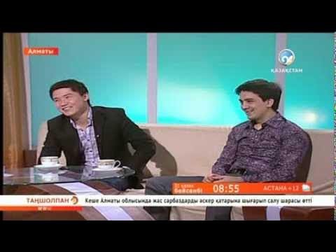 Бұзылғандармен жыныстық қатынас