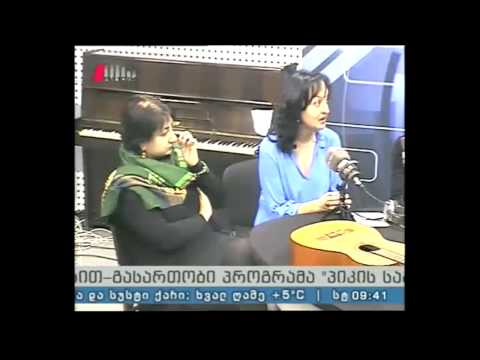 \"პიკის საათი\" 09.03.15 ნანა მესხი და ანსამბლი ,,თეატრონი“