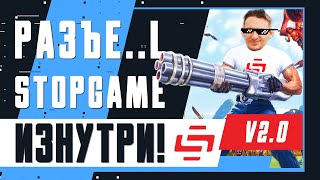 видео: Не ждали такого от StopGame | Разбор на обзор Serious Sam 4 картинка: Не ждали такого от StopGame | Разбор на обзор Serious Sam 4