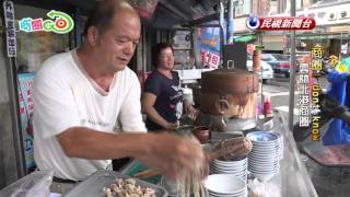 商圈GO-北港商圈好好玩平民美食超吸客