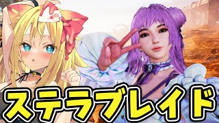 エミリーのゲームちゃんねる Emily Game Ch.の配信のサムネイル画像