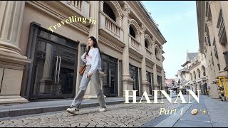 Hainan China Travel vlog |海南之旅  三亚我来了！ ✈️ 🧳🥥  ( part 1 )  | my travel diary "! !
