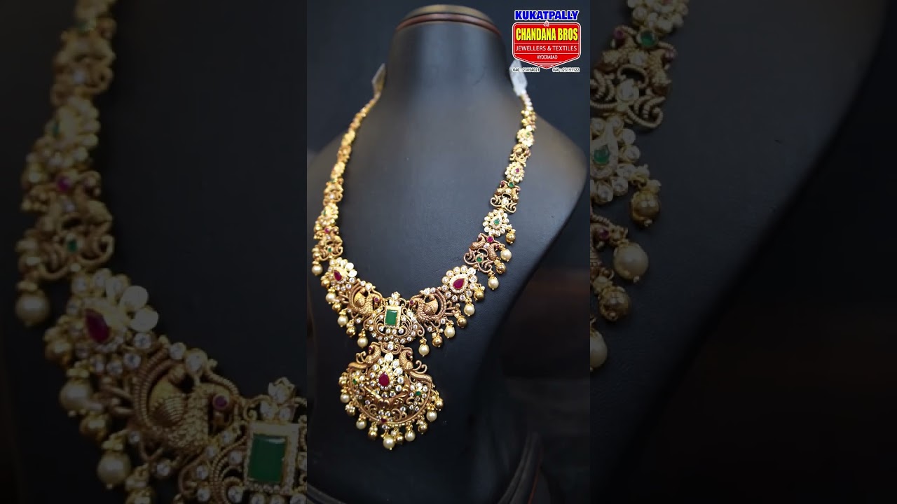 | Kukatpally Chandana Brothers 