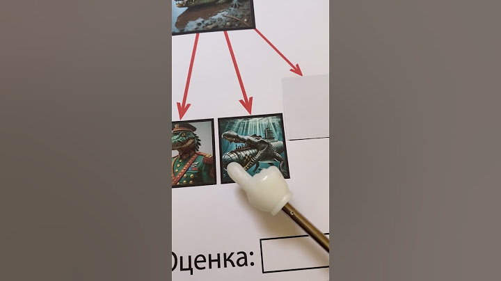 Учитель проверяет ЭВОЛЮЦИОННЫЙ тест ЛЕХИ 💯 #тест #test #леха #учитель #shorts