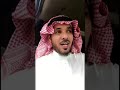 أبو جعفر المنصور يتعزى في ابنه بقصيدة أبي ذؤيب متعة الأدب عبد العزيز القرشي