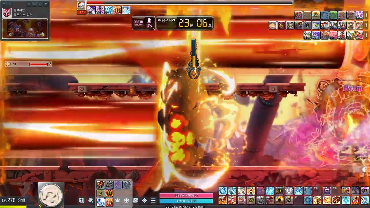 250714 / 헥환2.9 / 카이저 / 3천만 / 하스데솔플