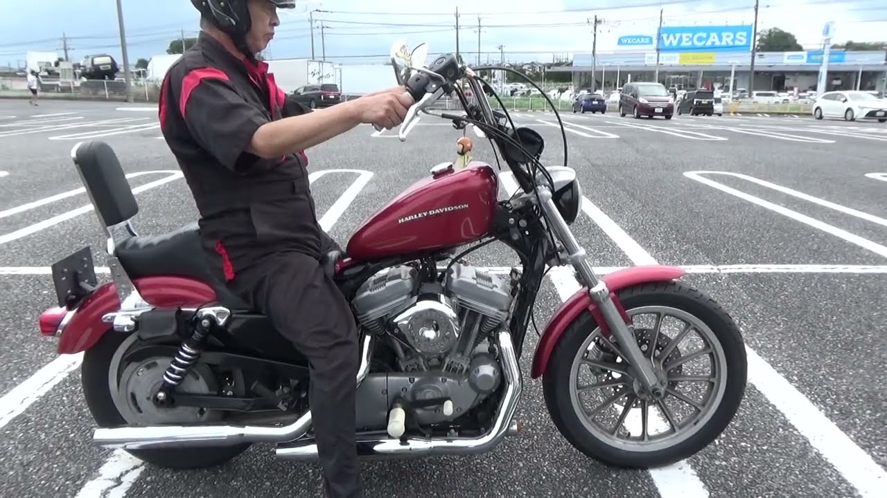 2100012053150 Sportster 883 Low  XL883L