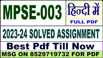 mpse 003 solved assignment 2023-24 || mpse 003 solved assignment 2024 in hindi || ignou mpse003