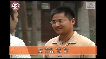 Giáo trình khẩu ngữ cấp tốc - Tập 1 - Bài 7 (Bài học)：你身体好吗