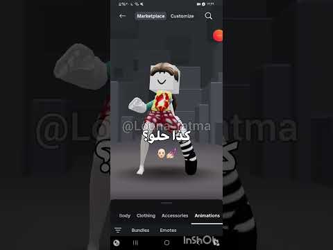 مراا سحبتتت اسفه والله مالي خلق احط هاشتاقات جيش لونا و فاطمة