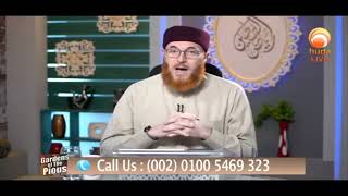 Praying in tight outer clothes describing the body  #DrMuhammadSalah #HUDATV