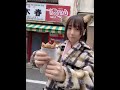 ケモ耳女子 #Shorts