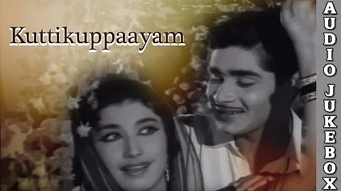 Kuttikuppayam (1964) Full Songs Jukebox | Prem Nazeer, Sheela, Ambika | Malayalam Film Songs