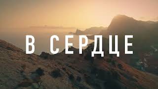 Разговоры О Важном. 1-11Кл. Крым В Сердце Каждого Из Нас. День Воссоединения Крыма С Россией. 23.03