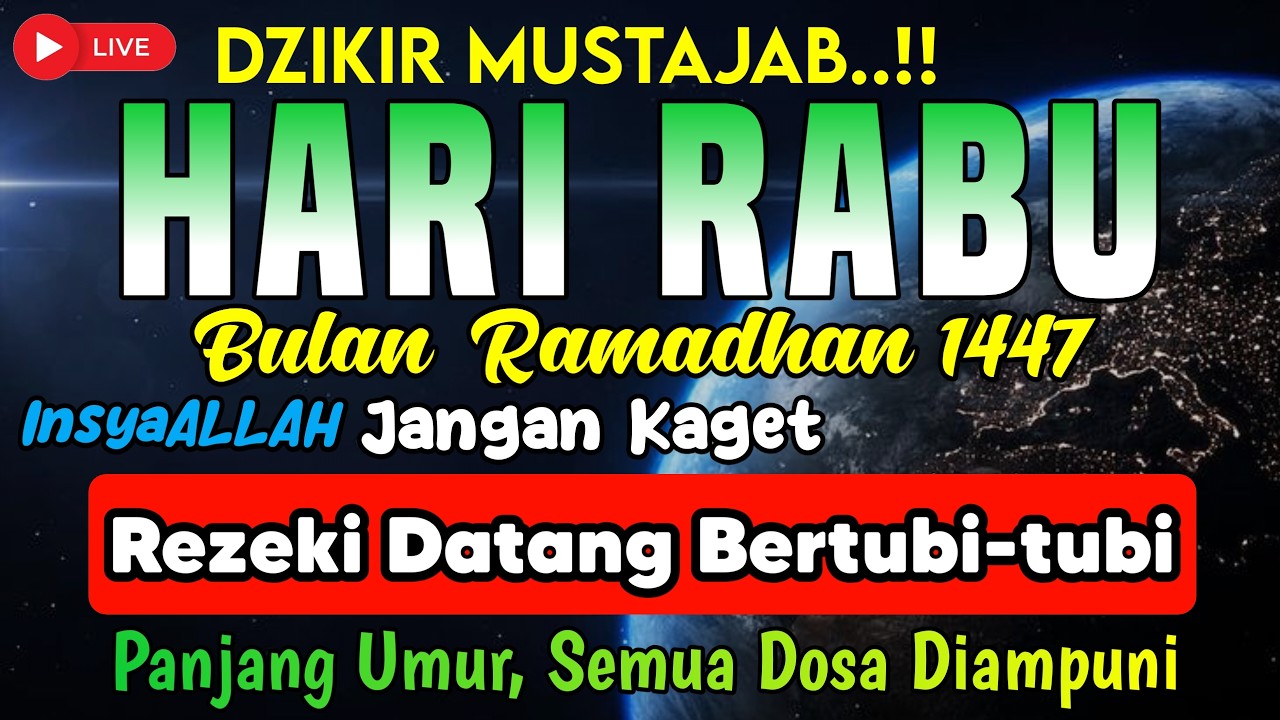 DZIKIR PAGI HARI RABU PEMBUKA PINTU REZEKI, ZIKIR PEMBUKA PINTU REZEKI | DZIKIR PAGI