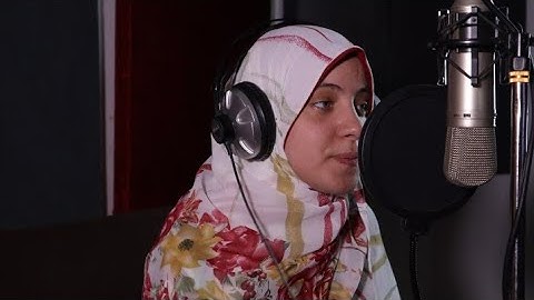 صوت يبكي الحجر . [القارئه علياء أحمد]
