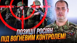 ⚡️В ЭТИ МИНУТЫ! россияне прут КОЛОННАМИ, дальше подтягивают технику, угроза Харькову? | КОЗЛОВСКИЙ