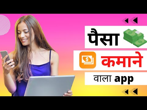 online money :