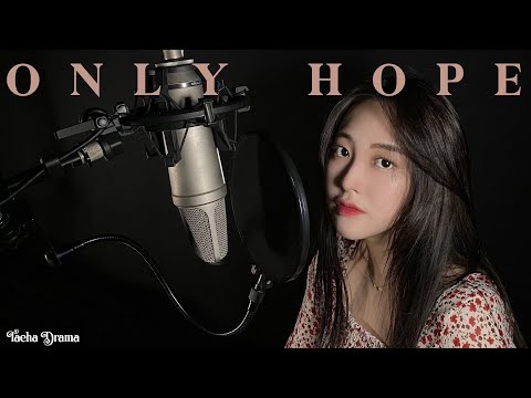 [Thank you all] Only Hope (Taeha Cover)