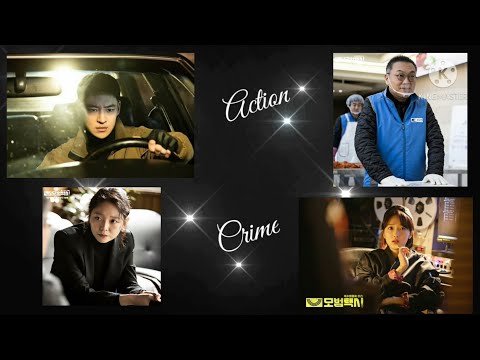 Taxi Driver All