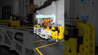 130CNC-2A pipe bending machine, bends large pipe fittings with perfect roundness! #STM #pipebending