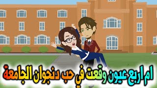 مروحةمروحة اخضر اخضر.تبرعات عواصف اخضر\ تبرعات اخضر