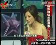 Vicki ZhaoWei won Female Singer of the Year