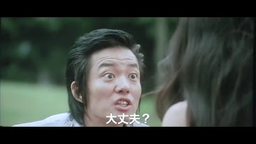 『カンナさん大成功です！』予告編　ビデックスJPで配信中！