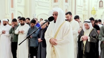 Surah Rum (سورة الروم) | Ahmad Nasr (القارئ أحمد عبدالرازق نصر)
