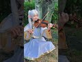 🎶ヨルシカ 「晴る」 -葬送のフリーレン第2クールOP- Short version✨ #晴る #弾いてみた #葬送のフリーレン #frieren #violin
