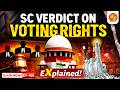 SC on Right to Vote | Fundamental Right or Not? | Vajiram and Ravi