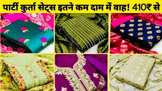 Meesho Unstitch Dress Material Haul start @400Rs/Meesho Hariyali Teej Kurta Sets/Meesho Kurta sets