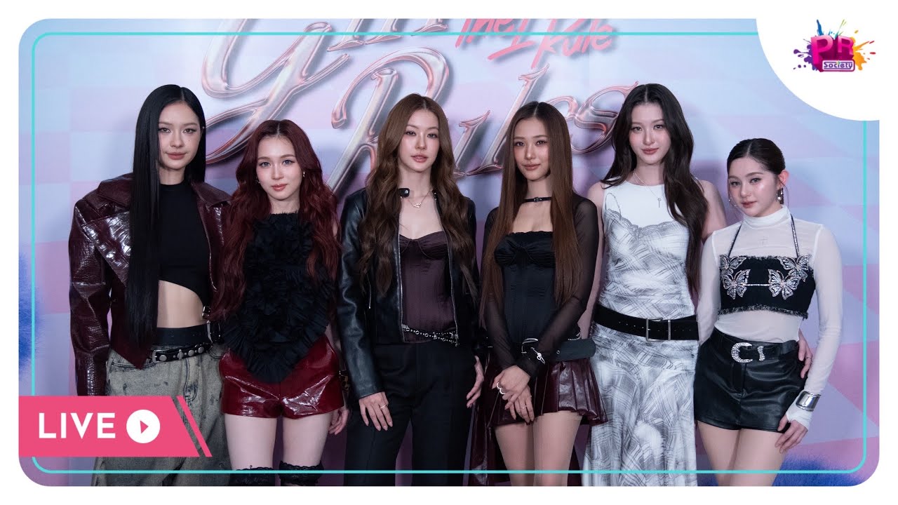 LIVE สาว ๆ จาก #GirlRulesSeries ฝากทุกคนติดตามกันด้วย มีเคมีอะไรใหม่ ๆ บทบาทที่ต่างออกไปเพียบ