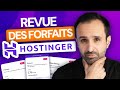 Revue des forfaits Hostinger ! | Quel forfait vous convient le mieux ?