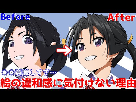 アラレちゃん 手描きイラスト 2025年 和紙に顔彩　B4 アニメイラスト練習中。86大好きアラレちゃんを描いてみました