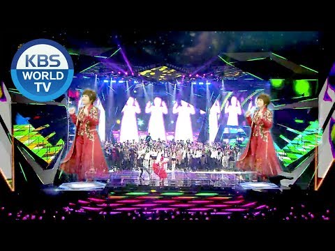 Kim Yeon Ja + All Casts - Amor Fati | 김연자 + 전 출연진 - 아모르 파티 [2018 KBS Song Festival / 2018.12.28]