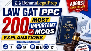 LAW GAT 2026 | 200 Most Important PPC MCQs with Explanations | Chapters 2, 16, 16-A & 17
