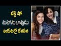 Mahanubhavudu actress Mehreen watches her movie with Anushka Shetty