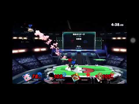 【スマブラSP】チーム撃墜集