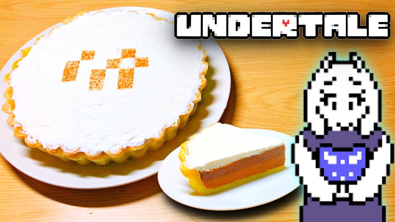 Undertale トリエルのバタースコッチシナモンパイ作ってみた Youtube