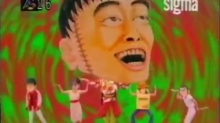 【CM】 摩訶摩訶 【SFC】 Maka Maka (Commercial - Super Famicom - 1992 - Sigma) SNES マカマカ