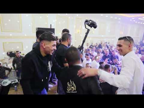 استقبال نااري واكششن للعريس يوسف زاهدة الفنان ادهم شكري2025