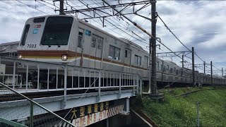 【ふくとしんせん】東京メトロ副都心線 7000系@東急東横線 大倉山〜綱島