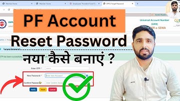 PF UAN Password Forgot 2025 | EPF Password kaise forgot kare | pf password change process 2025