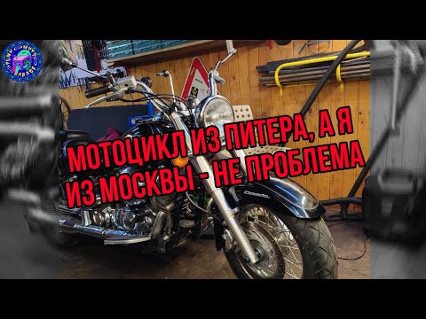 Yamaha Drag Star 650 ПОЛНОЕ ТЕХНИЧЕСКОЕ ОБСЛУЖИВАНИЕ
