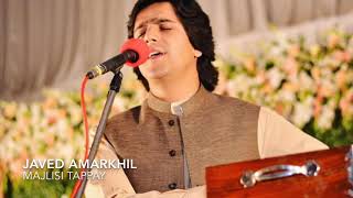 Javed Amarkhil Ta Tori Zolfi Zangawi Yaar De Malang Sho