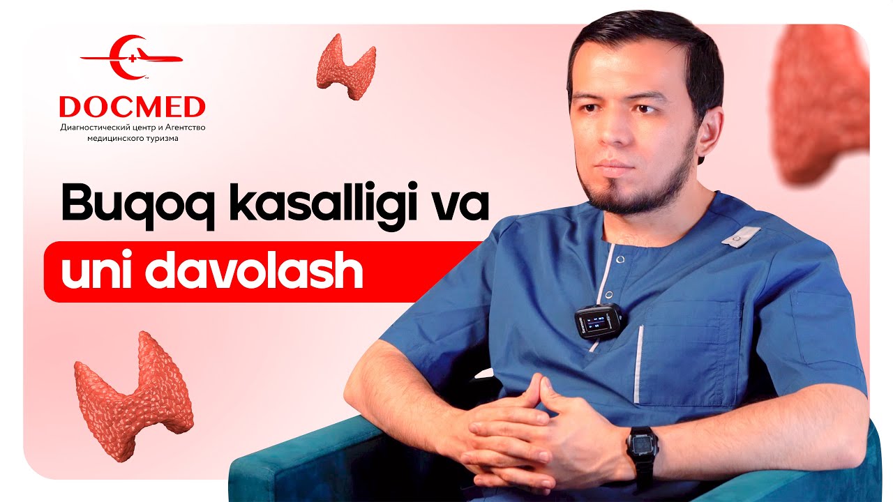 Buqoq kasalligi va uni davolash